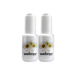 【德國webner葦柏納★買1送1】藍甘菊精油修護童顏液30ml