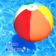 【WEKO】20吋夏日沙灘球1入(WE-BE20)