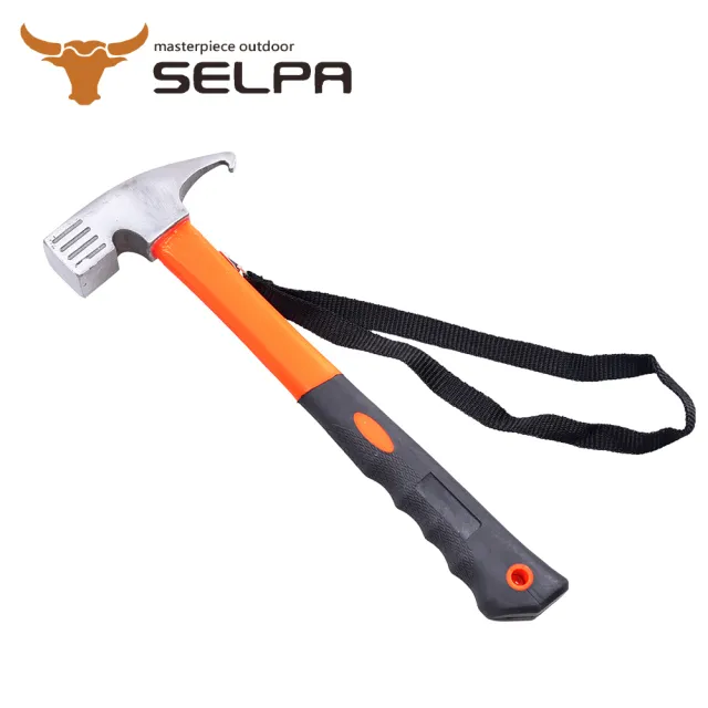 【SELPA】鑄鋼營槌/營釘槌/鋼頭營鎚/槌子/鋼錘/可拔釘(兩色任選)