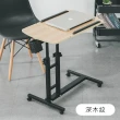 【樂嫚妮】移動式可自由調整升降邊桌 床邊桌 電腦桌 書桌 站立桌 工作桌 懶人神器