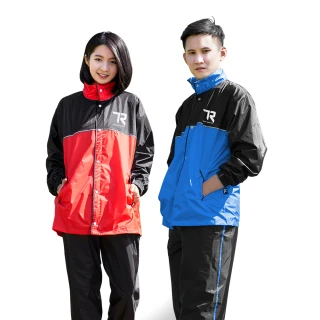 【TDN】迷幻超輕量雙配色風雨衣套裝雨衣(透氣內網機車風衣外套)