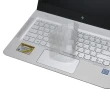 【Ezstick】HP ENVY 13-ab060TU 奈米銀抗菌TPU 鍵盤保護膜(鍵盤膜)