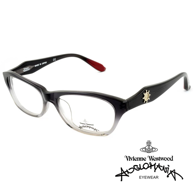 【Vivienne Westwood】Anglomania獨特側邊流線感設計款光學眼鏡(漸層黑 AN233-C3)