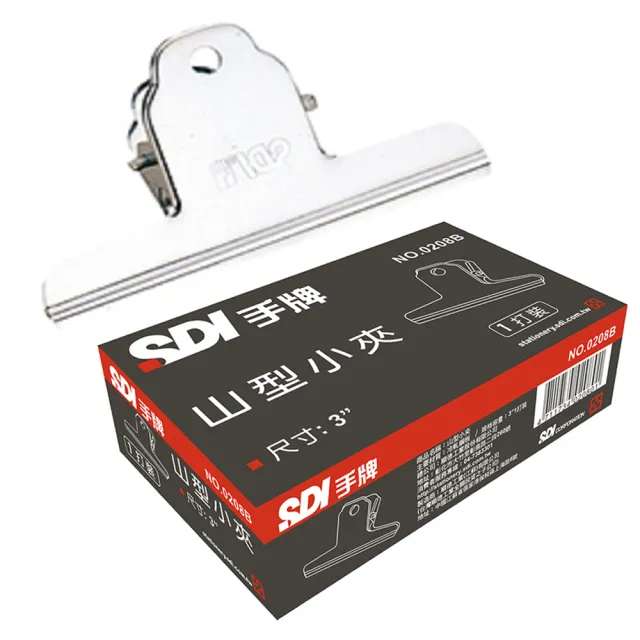 【手牌】SDI 山型紙夾100mm 12入