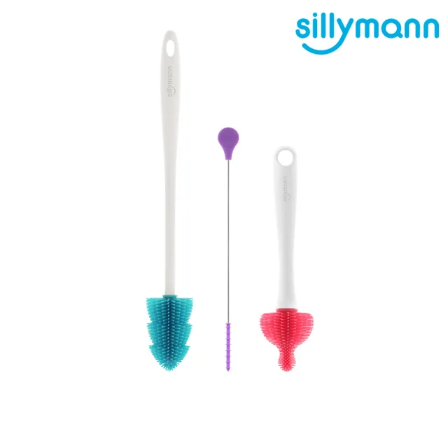 【韓國sillymann】100%鉑金矽膠刷類超值組-奶瓶刷+奶嘴刷+吸管刷(鉑金矽膠可進沸水、蒸氣紫外線消毒鍋消毒)