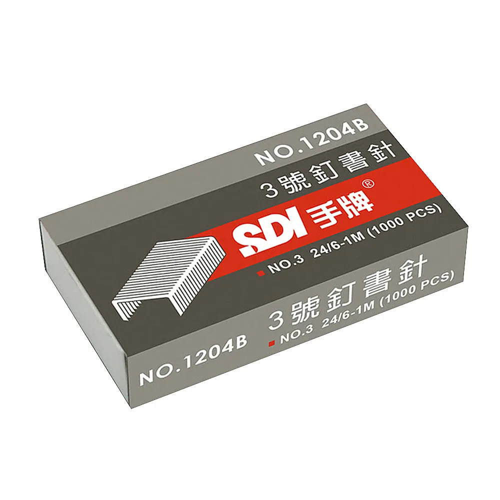 【手牌】SDI 1204B 大盒3號訂書針 10小盒裝
