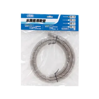 【ISTA】ISTA水族專用軟管 12mm-5尺