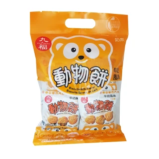 【九福】牛奶風味動物造型餅（8小包）(200g)