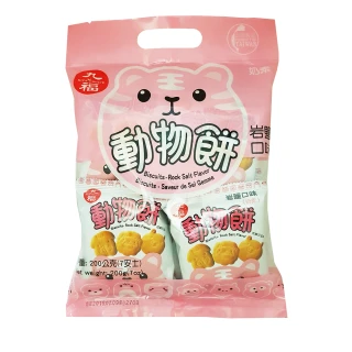 【九福】岩鹽風味動物造型餅（8小包）(200g)