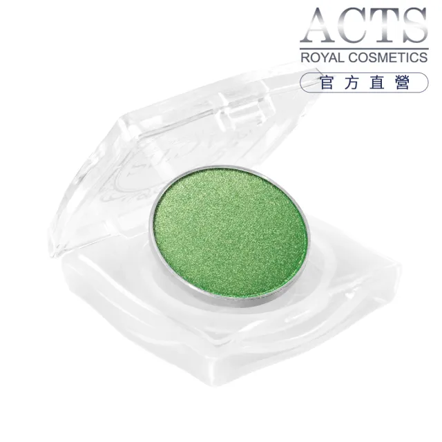 【ACTS 維詩彩妝】璀璨珠光眼影 星光綠C306
