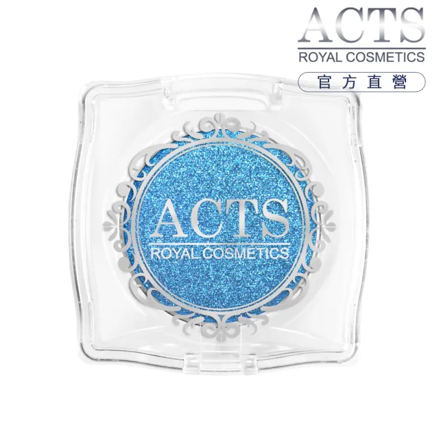 【ACTS 維詩彩妝】璀璨珠光眼影 晶亮寶藍C409