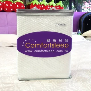【Comfortsleep】6x7尺雙人特大100%防水透氣床包式保潔墊(防蹣抗菌保潔墊 高度32cm)