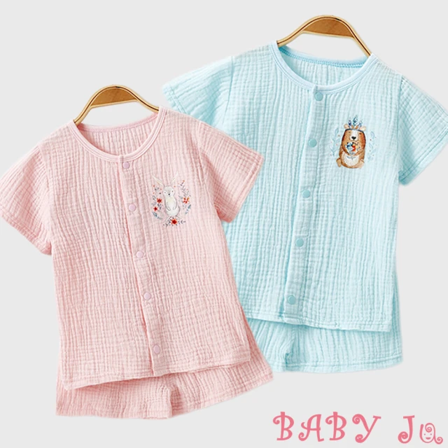 Elegant kids 8件式嬰兒彌月禮盒-ELV3003