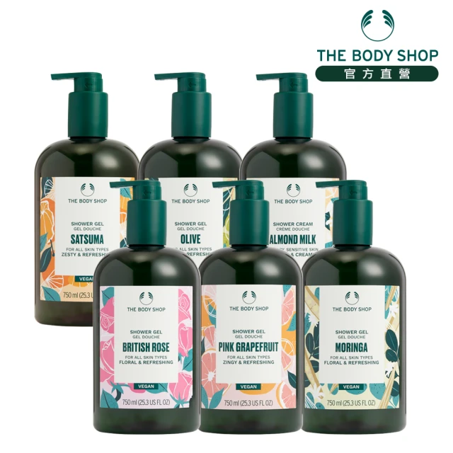 【THE BODY SHOP 美體小舖】純淨果香沐浴膠-750ML(多款式任選/沐浴乳)