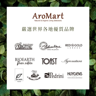 【AroMart 艾樂曼】Argital雅琪朵 薰衣草純露125ml
