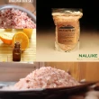 【Naluxe】玫瑰鹽精油美人湯500gX2入(泡澡、足浴、泡澡、去角質、添加天然柑橘精油、放鬆紓壓)