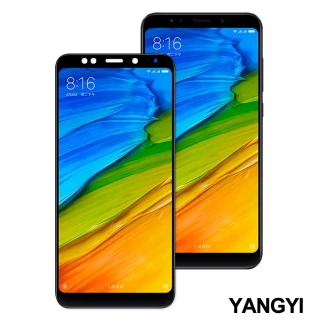 【Oweida】ASUS ZenFone Max ZC550KL 半版鋼化玻璃貼(保護貼)