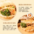 【樂活e棧】蔬食米漢堡-照燒鮮蔬1袋(6顆/袋-全素)