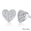 【GIUMKA】情人節禮物．純銀．項鍊耳環套組．愛心