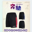 【HODARLA】男女童-奔馳吸濕排汗運動短褲-台灣製 五分褲 慢跑 路跑 童褲 黑紅(3144602)