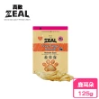 【ZEAL 岦歐】天然紐西蘭寵物點心-鹿耳朵125g