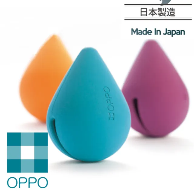 【日本 OPPO】可愛水滴造型集毛器-藍莓色(頑固毛球去除 設計選品)
