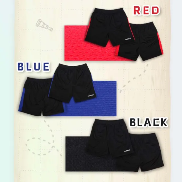 【HODARLA】男女童-奔馳吸濕排汗運動短褲-台灣製 五分褲 慢跑 路跑 童褲 黑藍(3144603)