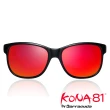 【Barracuda 巴洛酷達】KONA81 運動時尚太陽眼鏡(鍍紅)