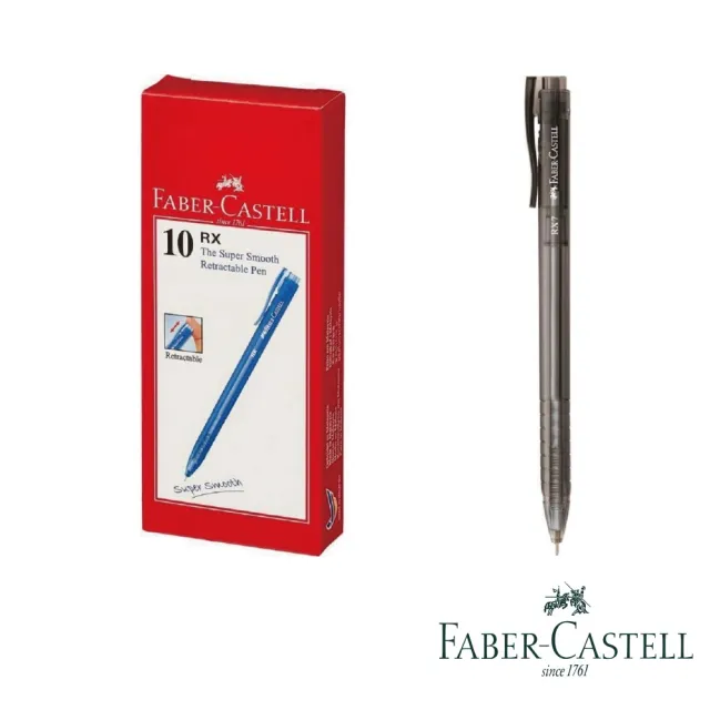 【Faber-Castell】RX-7 0.7mm 辦公用 超好寫酷溜原子筆 黑色 3盒*10支(滑順不卡卡)
