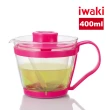 【iwaki】日本品牌耐熱玻璃沖茶器/茶壺-附濾茶網(粉色-400ml)