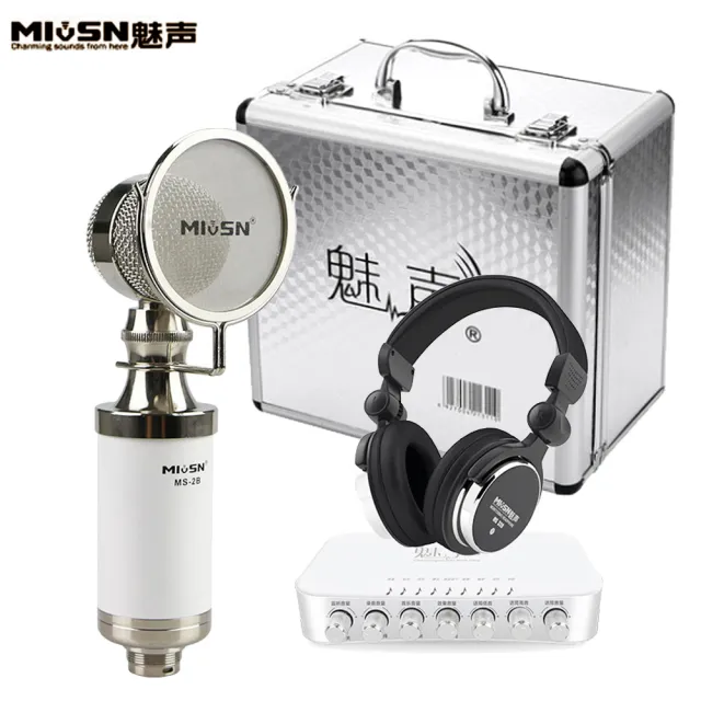 【魅聲】電音功能音效卡 直播電容麥克風 耳罩式耳機 附鋁盒箱(T8-2-320)