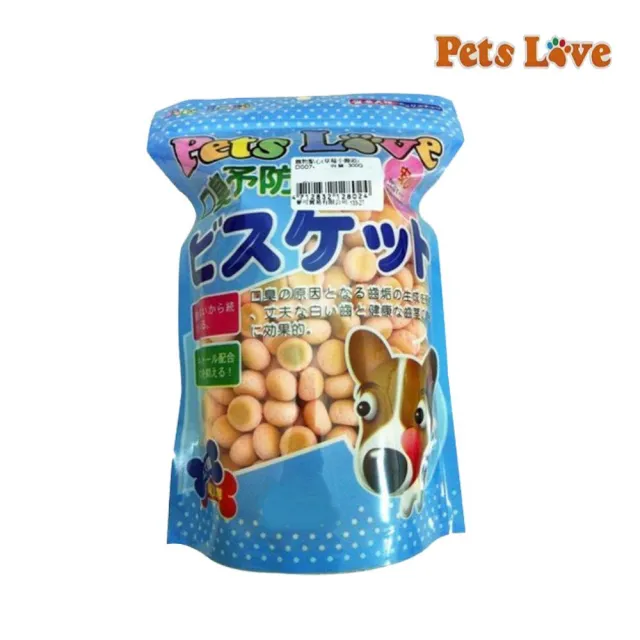 【Pets Love 寵愛】寵物點心小饅頭 280g(犬零食)