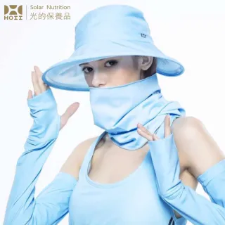 【HOII后益】HOII后益 圓筒帽 ★藍光(UPF50+抗UV防曬涼感先進光學機能布)