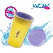【Wow cup】美國WOW Cup Kids 360度透明喝水杯(黃色)