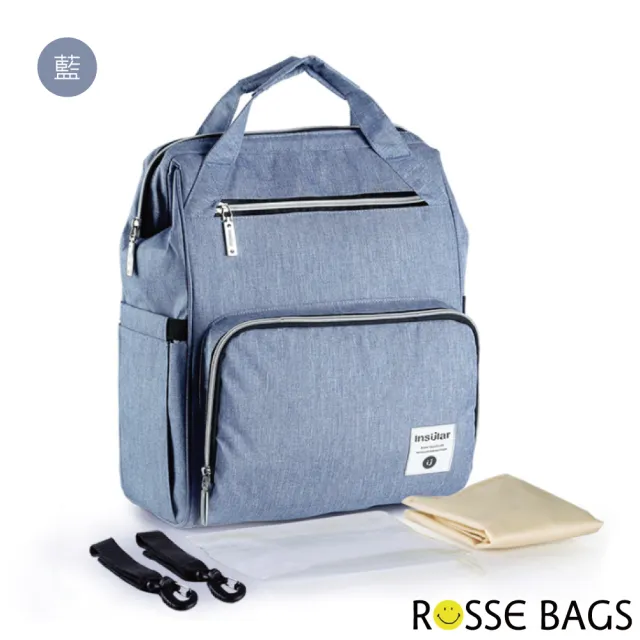 【Rosse Bags】時尚多功能三用媽媽包(現+預 黑色 / 粉色 / 綠色 / 藍色 / 灰色)