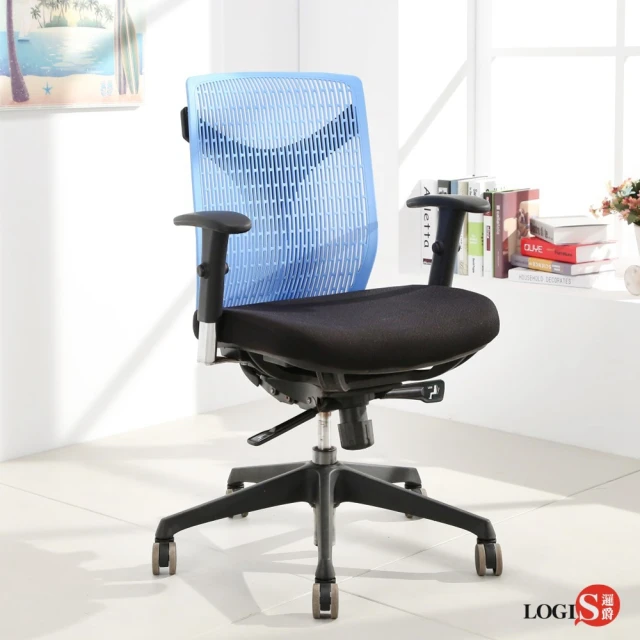 【LOGIS】邏爵LOGIS美背Ｙ型架航太塑鋼電腦椅(/ 辦公椅/ 事務椅)