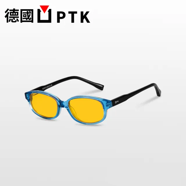 【德國PTK】兒童防藍光眼鏡3-7歲(德國PTK-兒童防藍光眼鏡3-7歲)