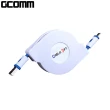 【GCOMM】GCOMM micro-USB 強固型高速充電傳輸伸縮扁線 1米 海軍藍(伸縮扁線)