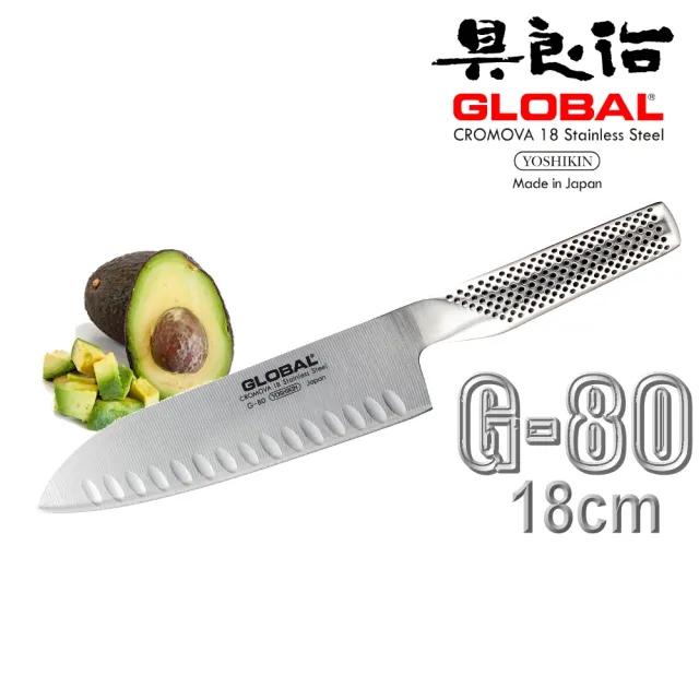 【日本YOSHIKIN】具良治GLOBAL切肉刀33公分(G-80)