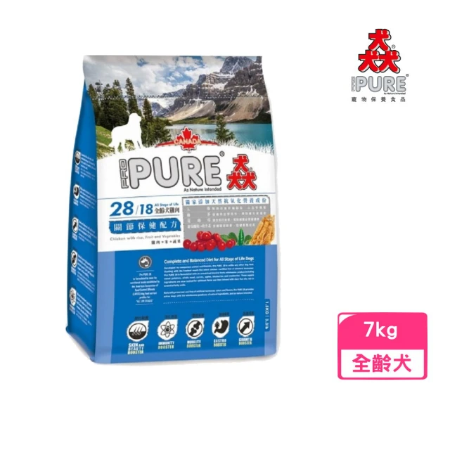 【PURE 猋】全齡犬雞肉-關節保健配方（雞肉+米+蔬果）7kg/15.4lb(狗糧、狗飼料、犬糧)