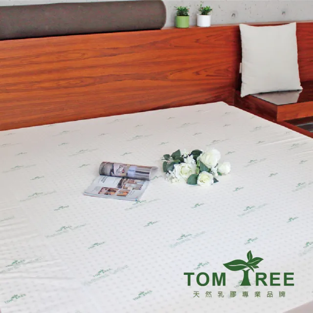 【TOM TREE】天然乳膠床墊 3尺5cm 黃金比例 密度85 純度94 斯里蘭卡升級版(#雙面護膜一體成型)