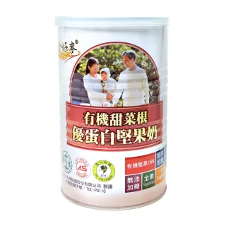 【BuDerR 標達】有機甜菜根優蛋白堅果奶*2(450g/罐)