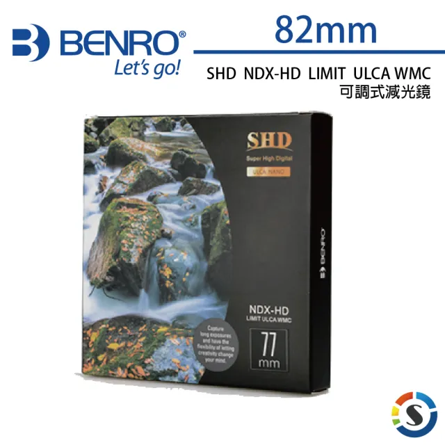 【BENRO百諾】可調式減光鏡 SHD NDX-HD LIMIT ULCA WMC -82mm(勝興公司貨)