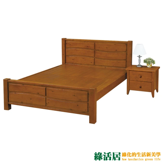 【綠活居】謝爾文  時尚3.5尺實木單人床台(不含床頭櫃)