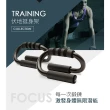 【adidas 愛迪達】Training 伏地挺身架(ADAC-12231)