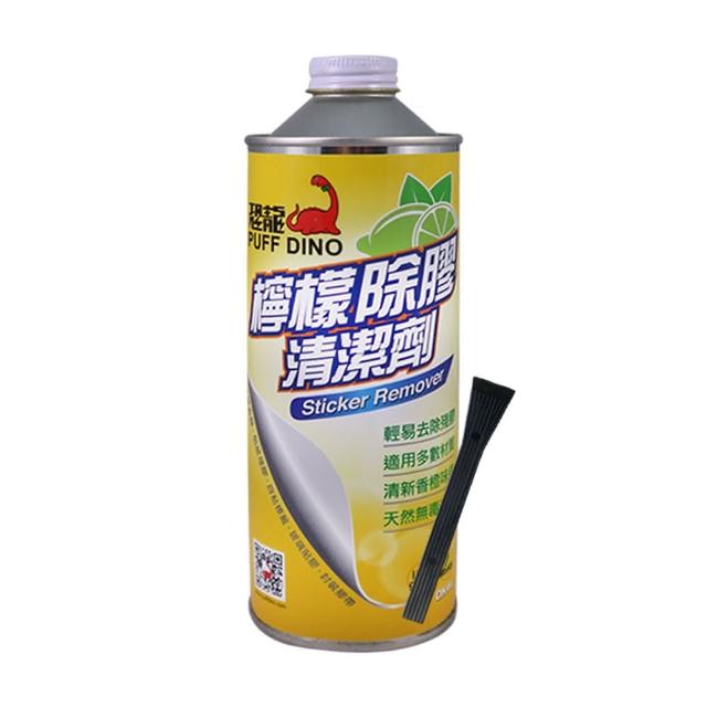 【PUFF DINO 恐龍】檸檬除膠清潔劑500ml(除膠劑/標籤清除液/自黏貼紙清除劑/去標籤液/標籤清除劑/貼紙剋星)