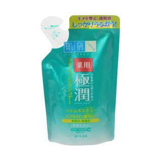 【肌研】極潤健康化妝水補充包 170ml(平輸商品)