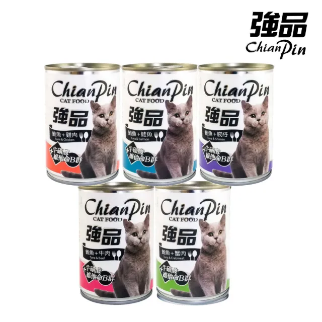 【Chian Pin 強品】貓罐 400g*48罐組(副食 全齡貓)