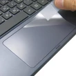 【Ezstick】ASUS VivoBook Flip TP202 TP202NA TOUCH PAD 觸控板 保護貼