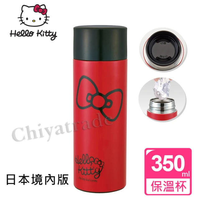 【HELLO KITTY】時尚蝴蝶結輕量不銹鋼保溫杯 隨身杯 350ml-經典紅(日本境內版)(保溫瓶)